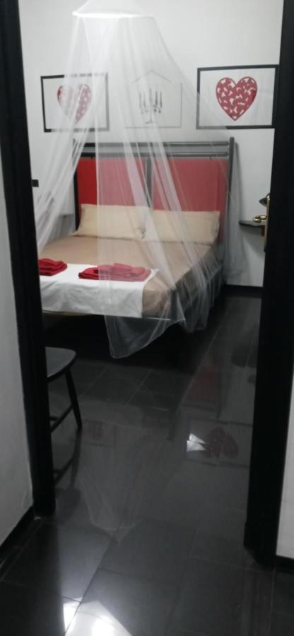 Casa Guen Parma公寓 外观 照片